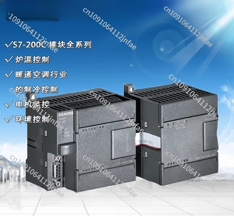 S7-200CN وحدة EM 221 222 223 231 232 235 CN DC/DC/RELAY #1