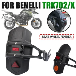 For Benelli TRK702 TRK702X TRK 702 X TRK 702X Motorcycle Accessories Rear Fender Wheel Mudguard Splash Guard Mud Cover Protector