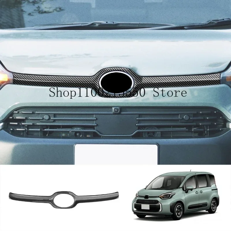 For Toyota Sienta 10 Series 2022 2023  Front Bumper Grille Grill Hood Cover Front Mesh ABS Carbonfiber Trim Exterior Accessories