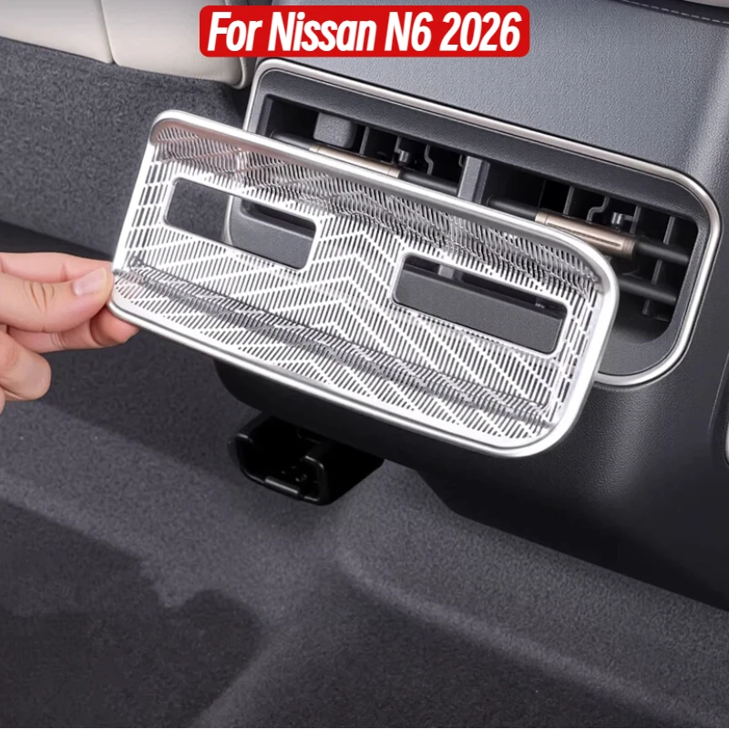 For Nissan N6 2026 Rear Seat the Air Conditioning Outlet Protective Under Cover Inlet Protective Cover Interior Accessories