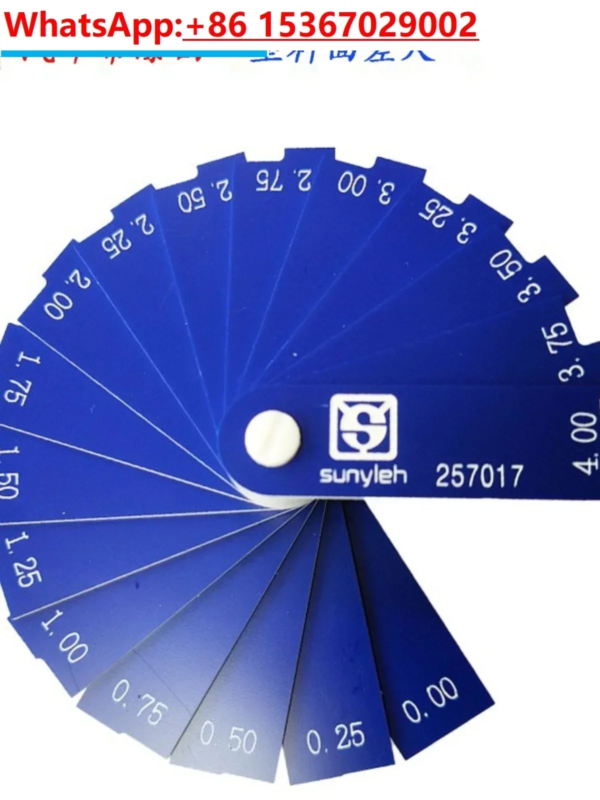 Plastic surface difference gauge 257013 imported material section difference gauge 257017 step seam gauge 0-4mm