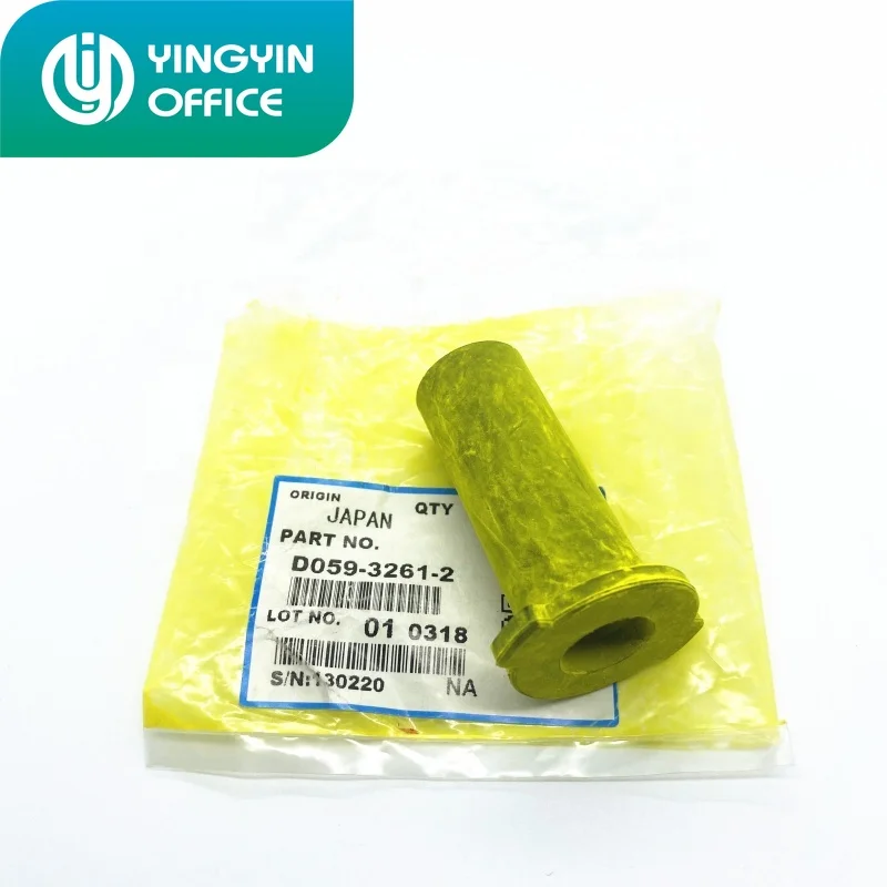 1*B059-3261 B132-3410 for Ricoh MP 1100 1106 1107 1350 1356 1357 906 907 9000 supply toner pump rubber