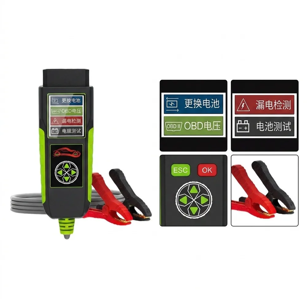 Charging System Tester Car Voltage Detector For Reducing Repair Time Data Stream Viewing Capability For Battery Aging Detection
