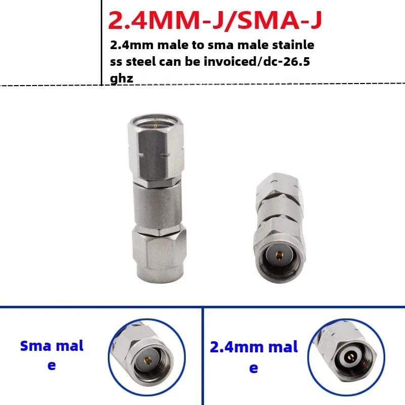 2.4MM male to SMA male millimeter wave high frequency adapter 26.5GHZ stainless steel test head