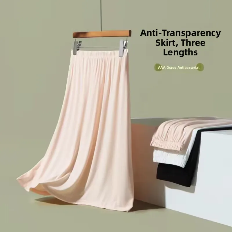 Modal Mid-Length Summer Base Layer Skirt  Color Inner Wear Anti-Light Safety Skirt Preventive Half-length Skirt