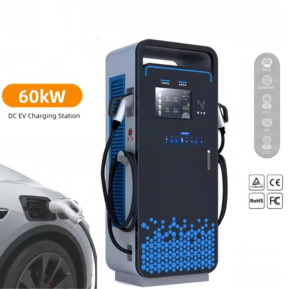 Dynamic Load Balancing 60kW 120kW160kW High-Power Floor-Mounted DC Fast EV Charging Station 250A Phase 3 Car Charger