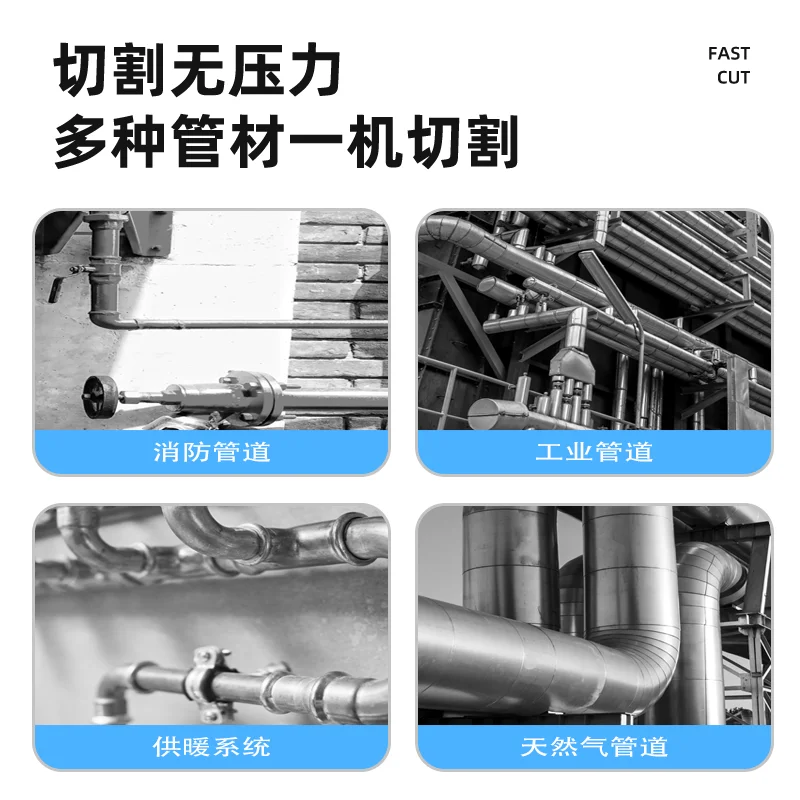 

Fire Cutting Machine Electric Hydraulic Pipe Cutting Machine Stainless Steel Galvanized Rolling Groove Cutting Ma