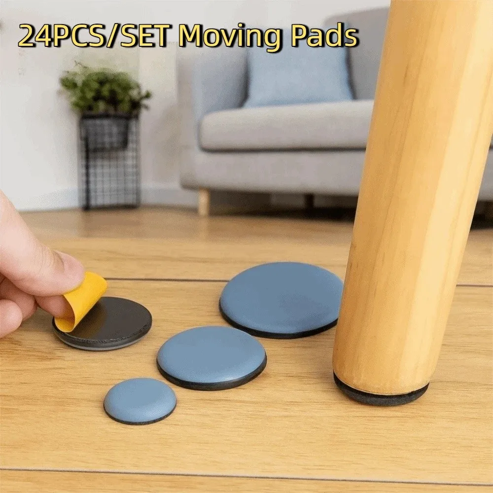 24 unids/set deslizadores de electrodomésticos autoadhesivos bandeja deslizante adhesiva gruesa antiarañazos fácil de mover resistente