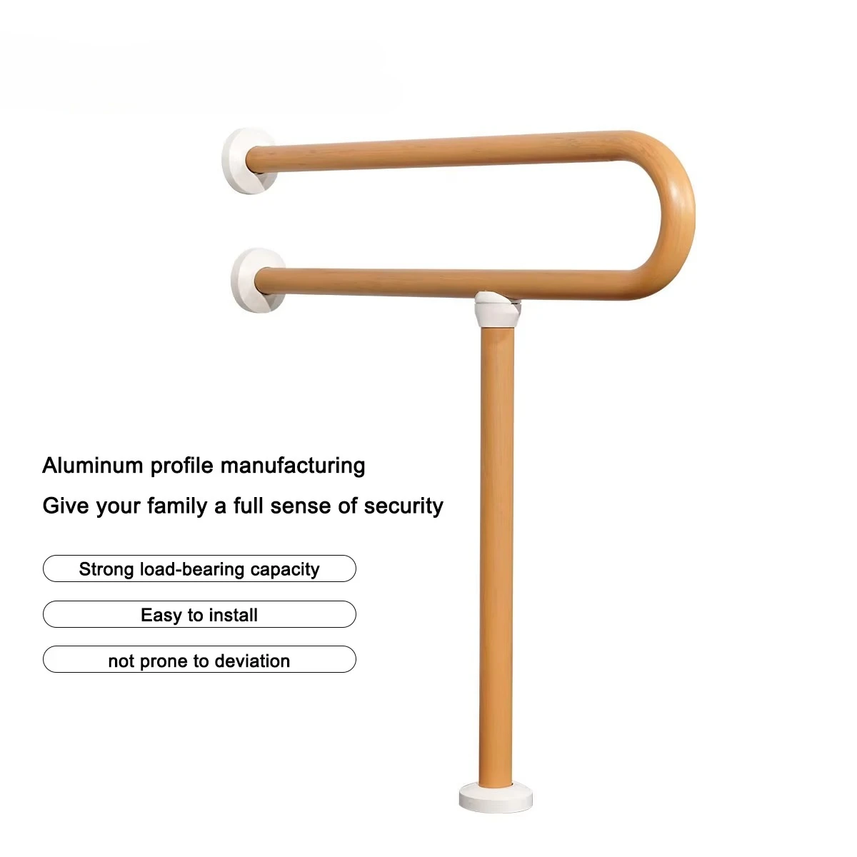 U-shaped toilet handrail suitable for the elderly, with support column, wood grain resin bathroom safety railing, suitable