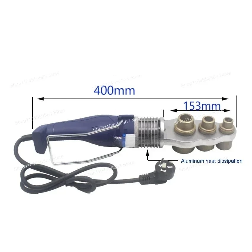 電子式サーモスタットプラスチックパイプ溶接機 220V 800W PPR 20/25/32mm用