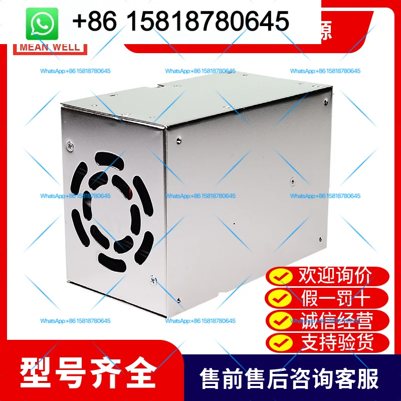 Original genuine Taiwan Mingwei power supply PSP-600-12/24/48 PSPA-1000-5/12/24/48
