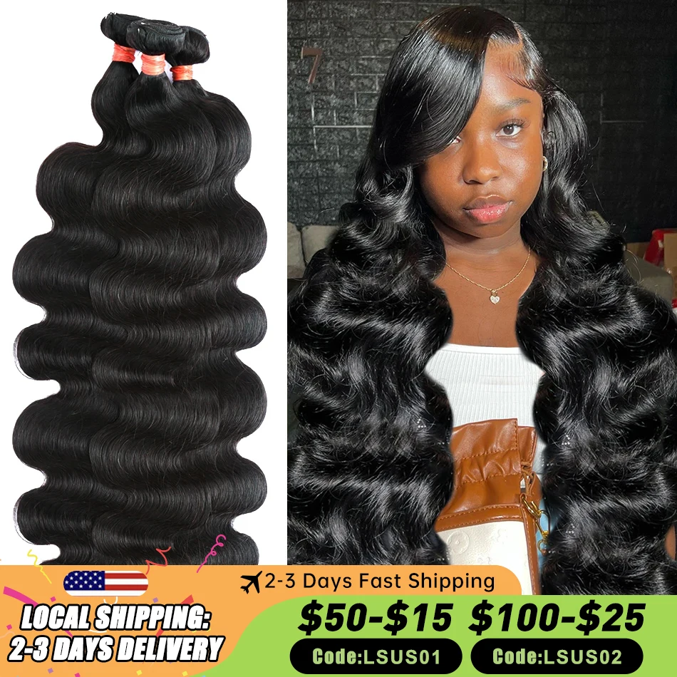 Body Wave Brazilian Human Hair Weave Bundles 30 40inch Water Wave Raw Virgin Remy Doule Drawn Wholesale Natural Tissage