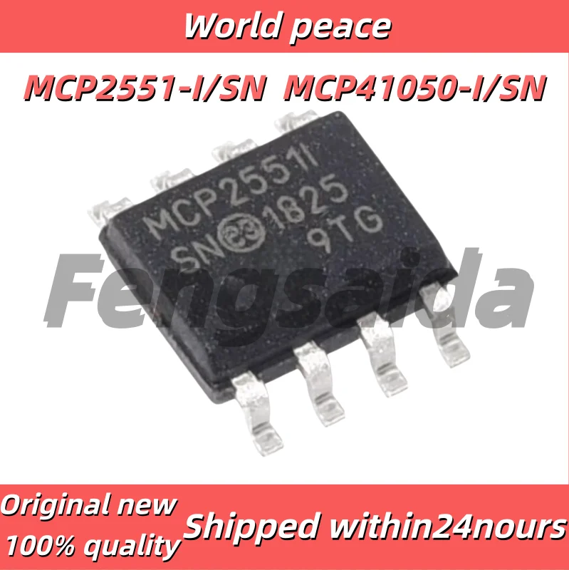 5PCS/100% Brand new original MCP2551-I/SN MCP2551 SOP8 high-speed CAN transceiver chip MCP41050-I/SN
