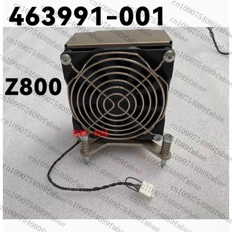 Server CPU Cooling Assembly 463991-001 High Power Heatsink Fan For HP Z800 Workstation X5690 Xeon