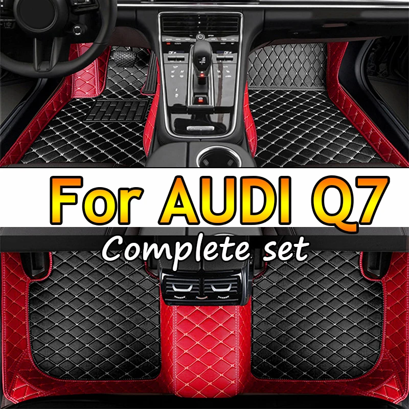 

Автомобильные коврики для AUDI Q7 (семь сидений) 2006 2007 2008 2009 2010 2011 2012 2013 2014