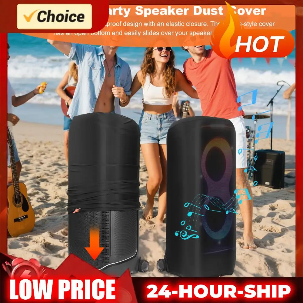 

Чехол-накладка для портативной колонки JBL Partybox Ultimate, защитный чехол от пыли, совместимый с JBL Partybox Ultimate