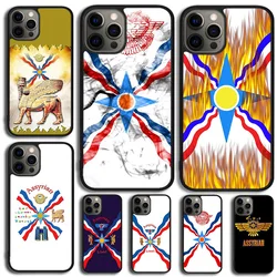 Assyria Flag Assyrian Phone Case For apple Plus X XS Max XR iPhone 16 15 14 13 12 Mini 11 Pro Max  Cover Shell coque