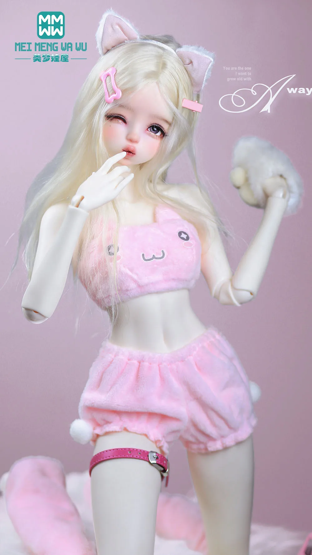 Adatto per 60 cm 1/3 BJD DD SD Set di quattro pezzi alla moda, fascia per capelli, top a tubo, pantaloncini, calzini lunghi, regalo per ragazza