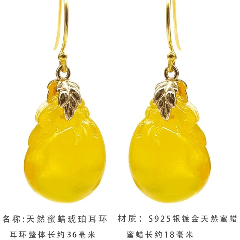 

Amber S925 Silver Plated Money Bag Versatile Women's Elegant Earrings