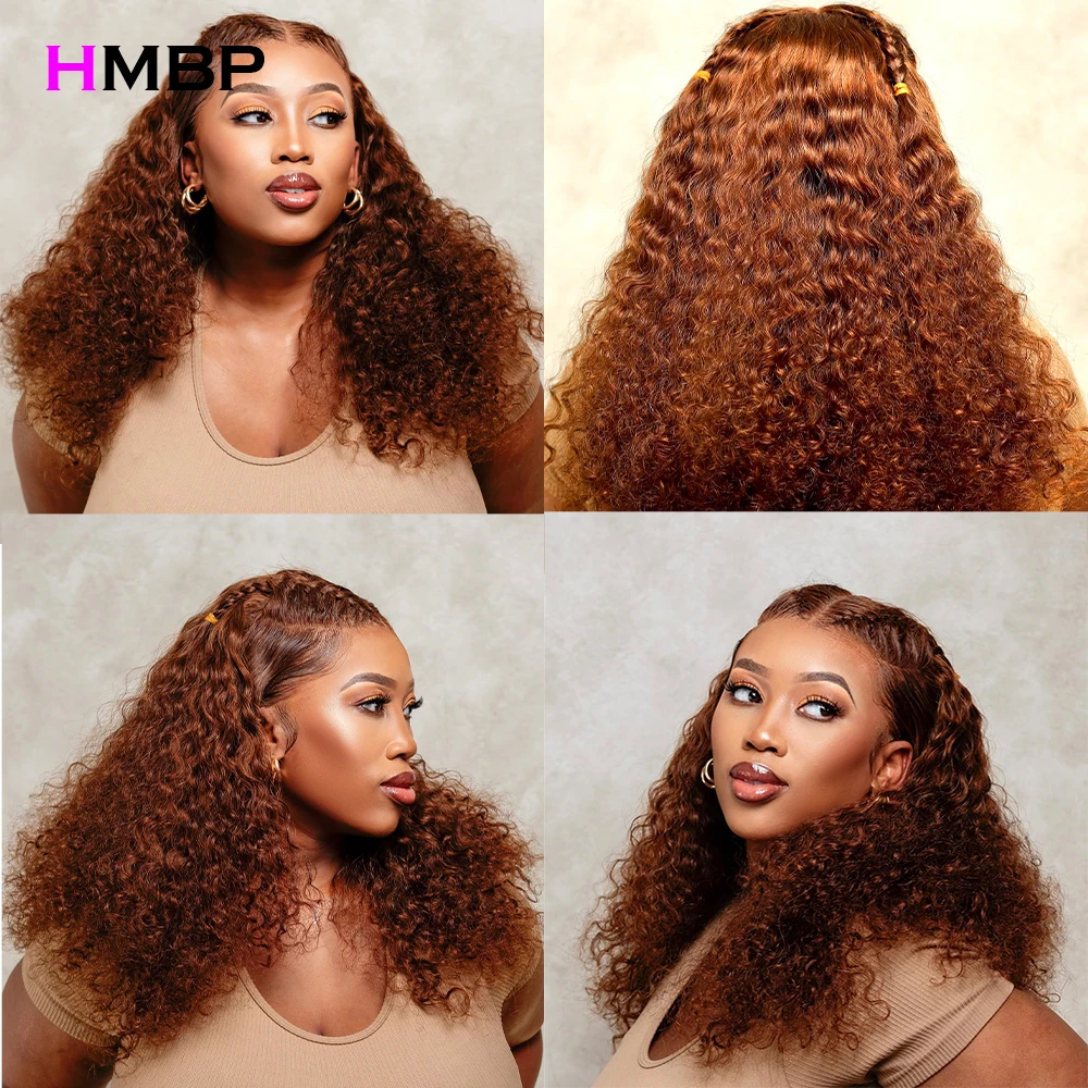 أومبير اللون 360 Hd الدانتيل الباروكة الأمامية 400 الكثافة الأفرو شعر مستعار شديد التجعد غلويليس الدانتيل الباروكة الأمامية شعر الإنسان جاهز للذهاب للنساء #4