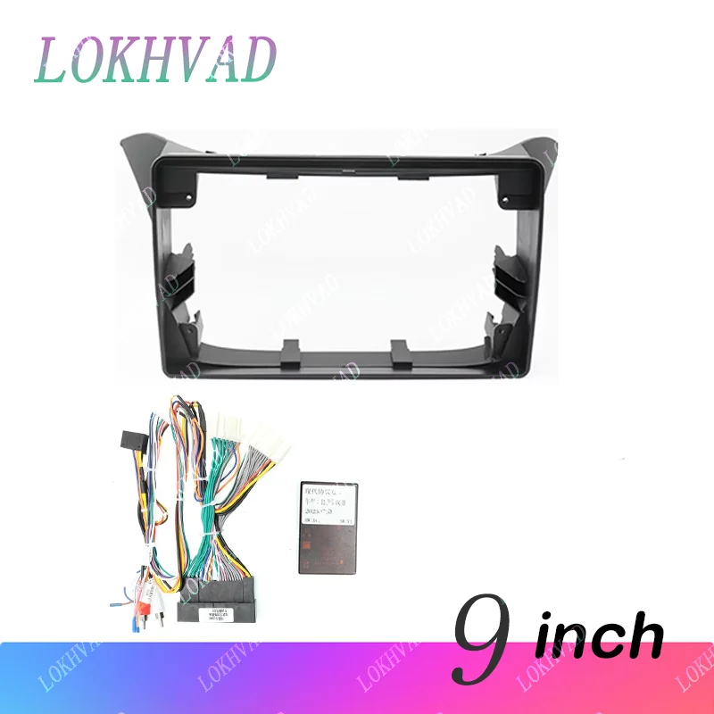 

9 Inch Car Frame Fascia Adapter Canbus Box Decoder Android Radio Dash Fitting Panel Kit For Hyundai Genesis Rohens Coupe 2012