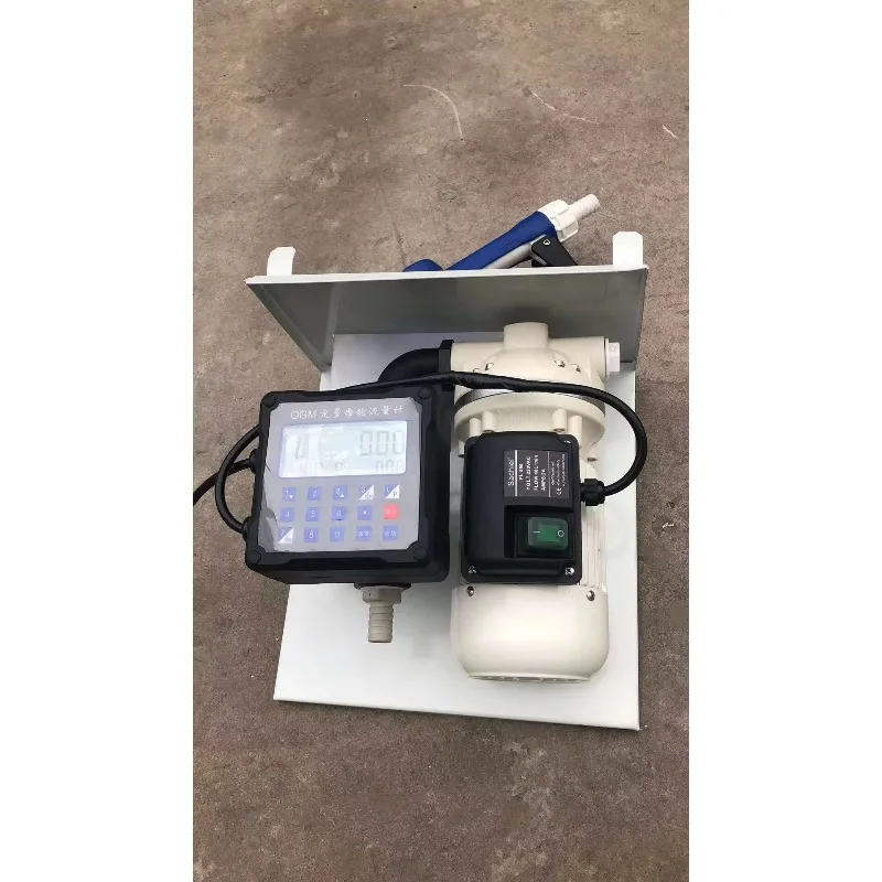 مجموعة مضخات الخزان عالية الجودة - مع كمية المبلغ ووظيفة التحكم في الكمية الثابتة