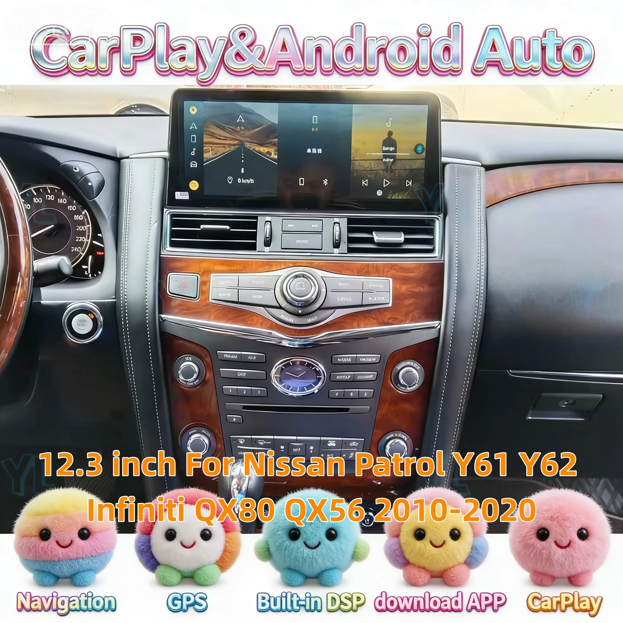 Android Multimedia Video Player  For Nissan Patrol Armada Y61 Y62 Infiniti QX80QX56 2011-2022 Radio CarPlay GPS Navigation