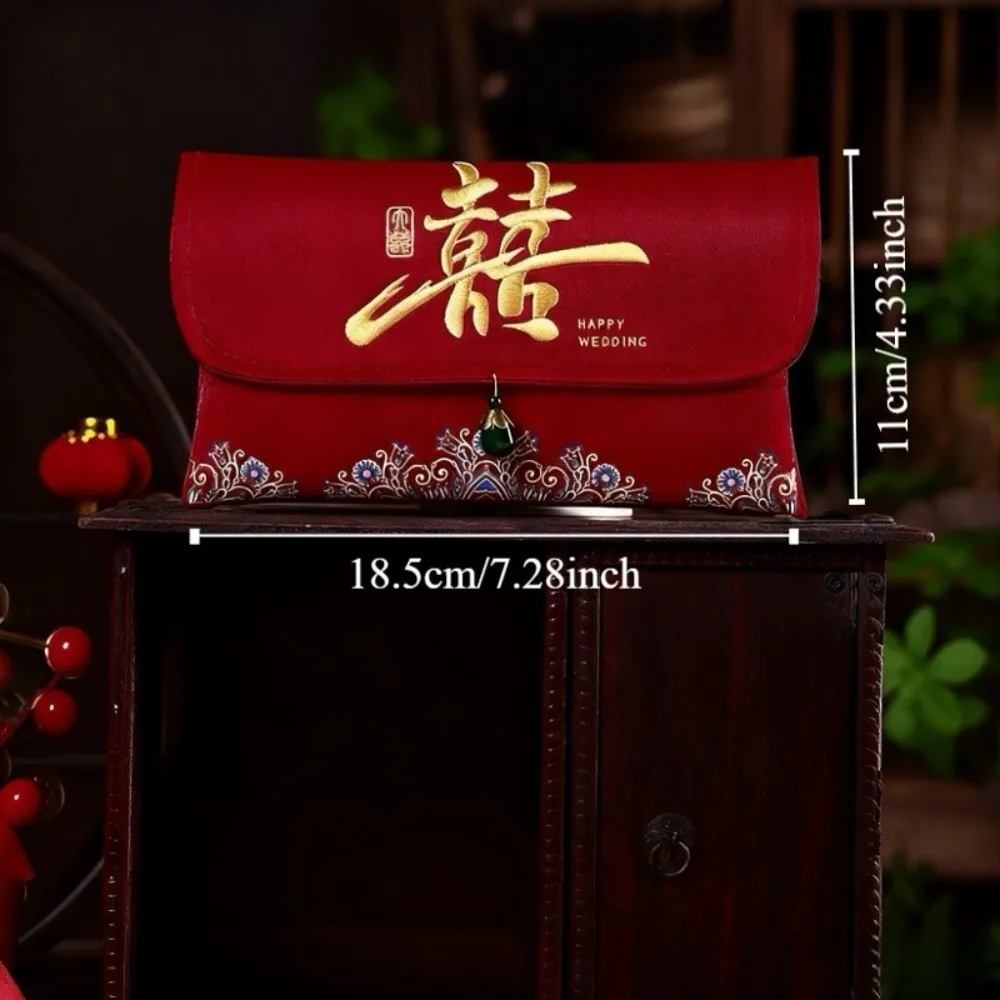 أنماط متعددة الزفاف التطريز المال جيب شرابة تصميم أطيب التمنيات الديباج المغلف الأحمر هونغباو حسن الحظ نعمة حقيبة #5