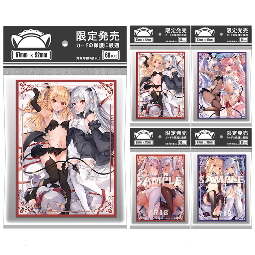 60PCS/Bag Anime Card Sleeves 67x92mm Board Game Cards Protector Cards Shield Double Card Cover for TCG/PKM/MGT Trading Cards