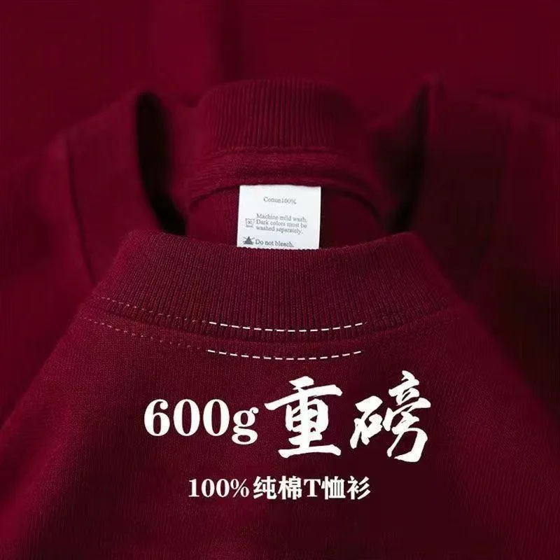 Cotton 600g Heavy Cotton Short-sleeved T-shirt Men's and Women's Summer Loose Casual Versatile Solid