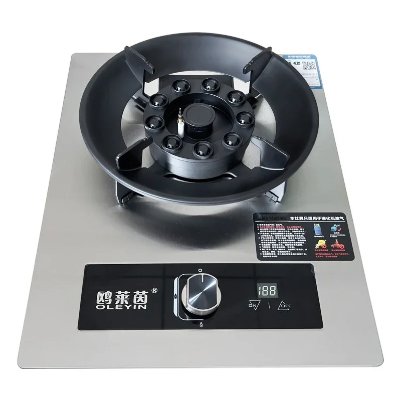 Household for Gas Stove Cooktop Burner Built in Gas Cooker Panel Hob Table Type Gas Stove Single-burner Furnace Cooker