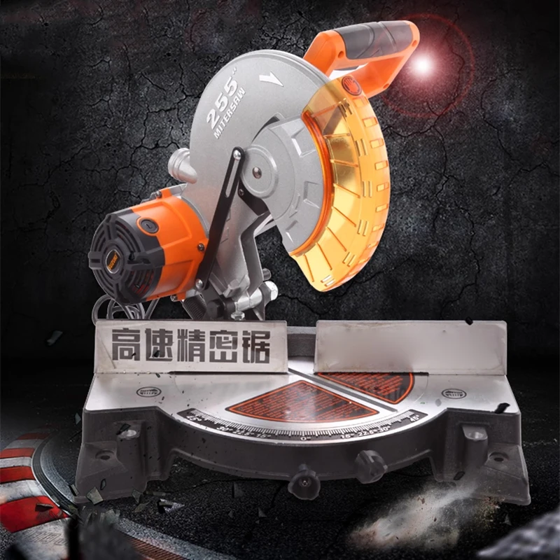 

L7255E High-Speed Precision Aluminum Sawing Machine Woodworking Belt-Type High-Precision Aluminum Cutting Machine