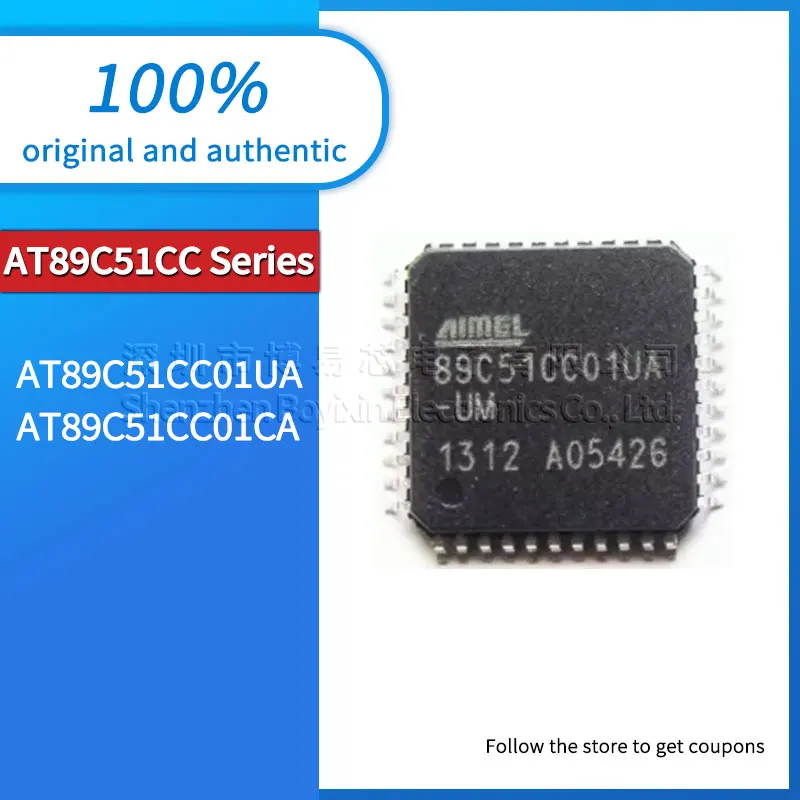 

AT89C51CC01UA AT89C51CC01CA Black plastic case