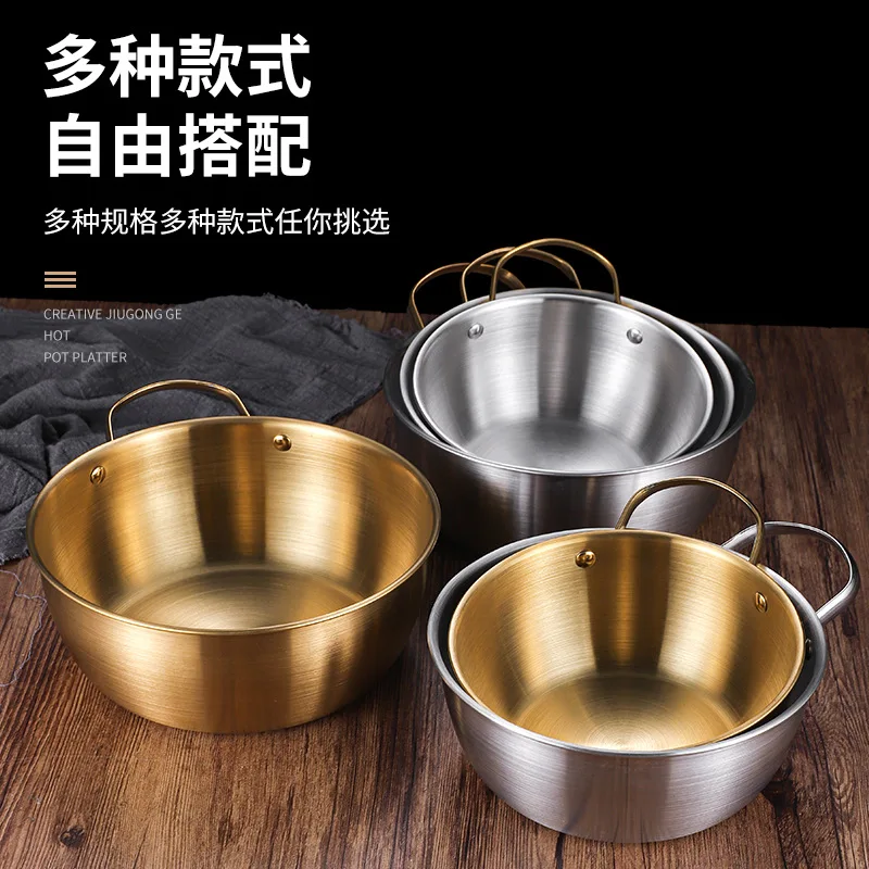 

Korean-style stainless steel handle noodle pot, bowl, salad bowl, cold dish container, electric stove cooking pot