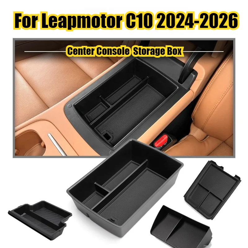 

Для Leapmotor C10 2024-2026: Органайзер-лоток для хранения в центральной консоли, нижний отсек подлокотника, автомобильный чехол, аксессуары для интерьера автомобиля