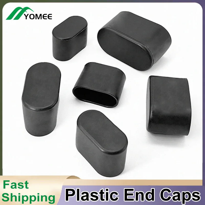 Black Non-Slip Oval Chair Leg Caps Feet Protector Pads PVC Furniture Table Socks Dust Cover