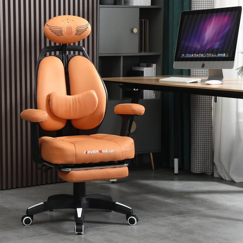 

Рогономичное компьютерное кресло с функцией откидывания и поясничной опорой для домашнего офиса, игр, длительный комфорт, мебель для дома