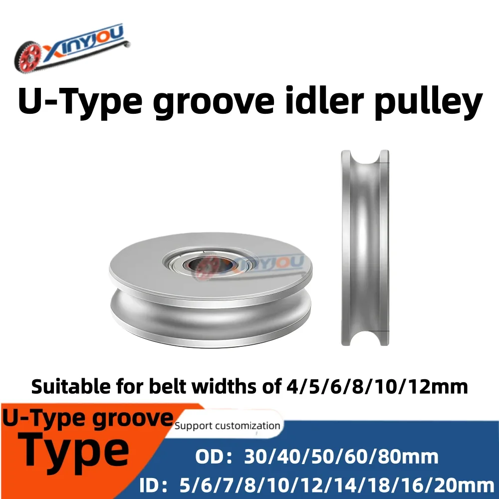 Aluminum Alloy Small U-Type Track Guide Pulley Belt Driven Bearing Fixed Idler Pulley for Conveyor Systems And Machinery