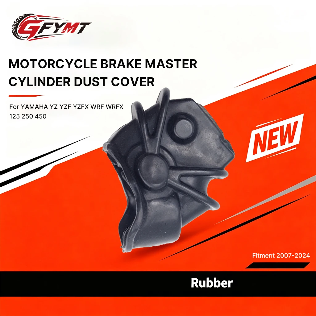 Motorcycle Front Brake Lever Dust Cover NEW Pump Master Cylinder Handle For YAMAHA YZ YZF YZFX WRF WRFX WR 125 250 450 2007-2024