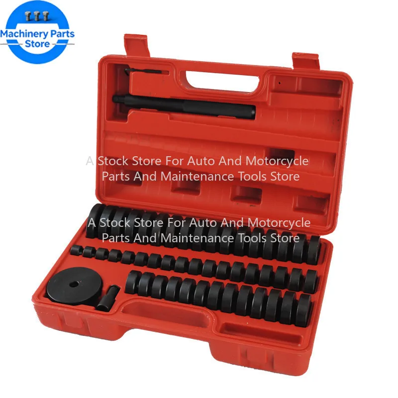 18-65mm 74mm Oil Seal Removal & Installation Repair Tools Kit 52pcs Custom Bushing Bearing Seal Driver Push Press Disc Tool Set