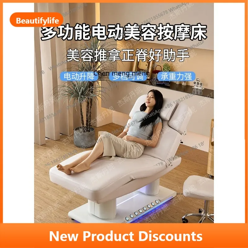 B06 Deluxe Electric… - image