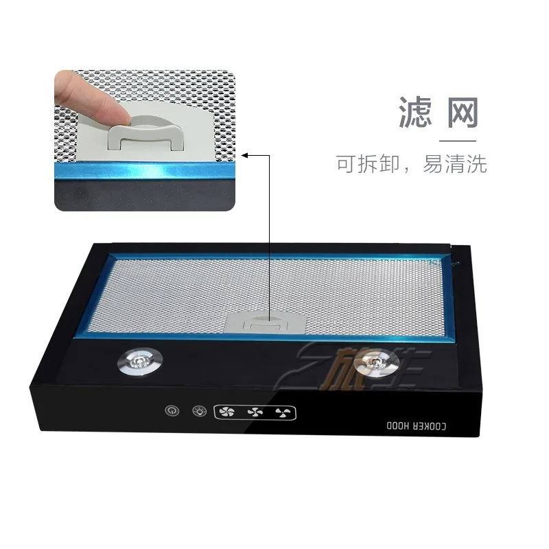 Hotte de cuisine RV, mini compacte, accessoires de modification RV