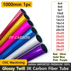 1pc 1000mm Carbon Fiber Tube For RC Drone Parts OD 22-28mm Colored Carbon Tube Red Green Pink Blue Orange Silver 3K Material