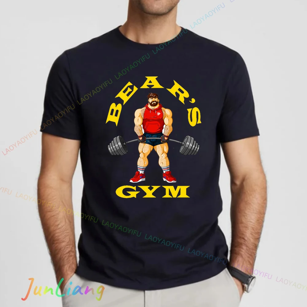 Funny Adam Likes Gym Bobo Bear Gay Art Pride Women Men Streetwear Bear Art Pride Mens Clothing 100% Cotton Graphic T Shirts