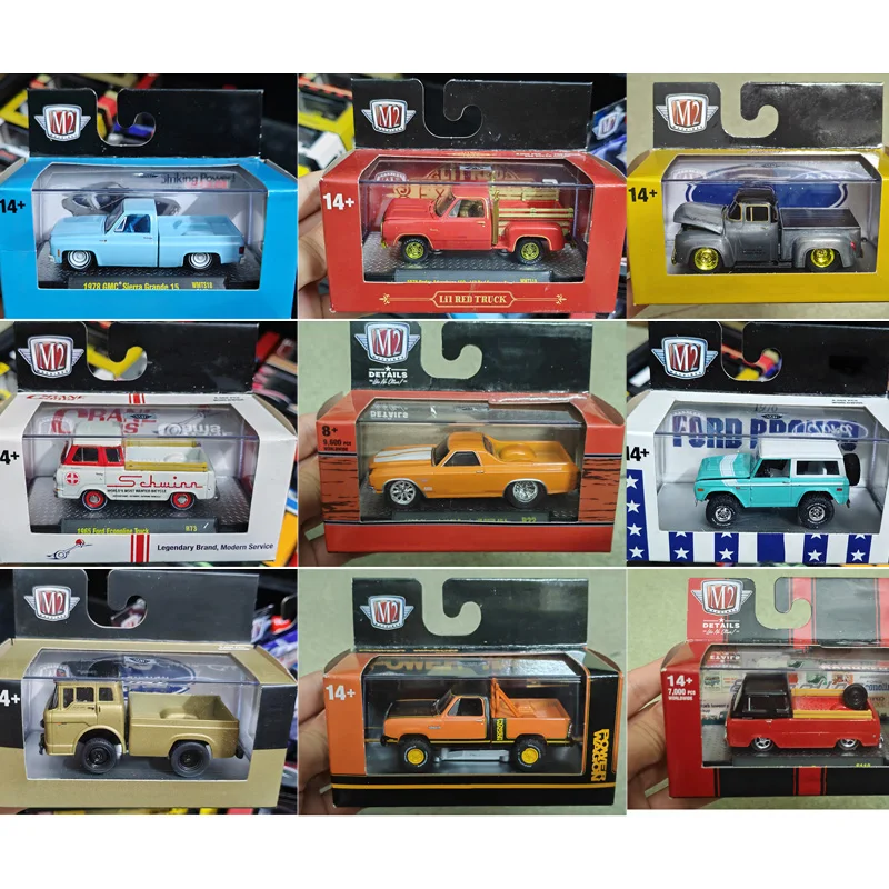 

M2 1/64 Ratio Original Limited Edition Alloy Car Model Desktop Decoration Collection Toys