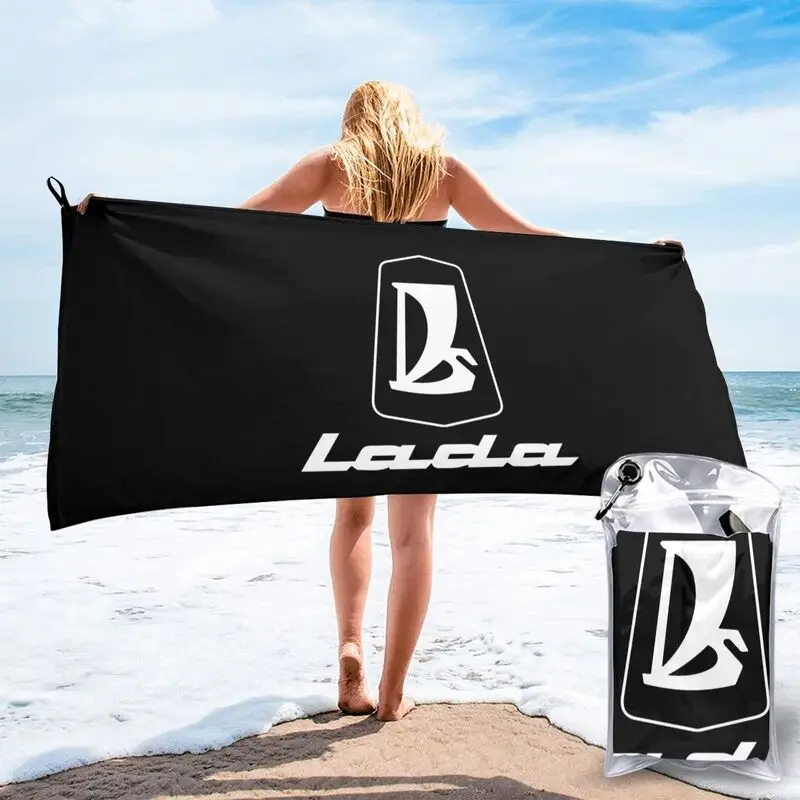 

Lada 1200 1300 Soviet Union Car Cccp Kopeyka Ussr Vaz 2101 Quick dry Towel Smooth Lightweight superfine fiber