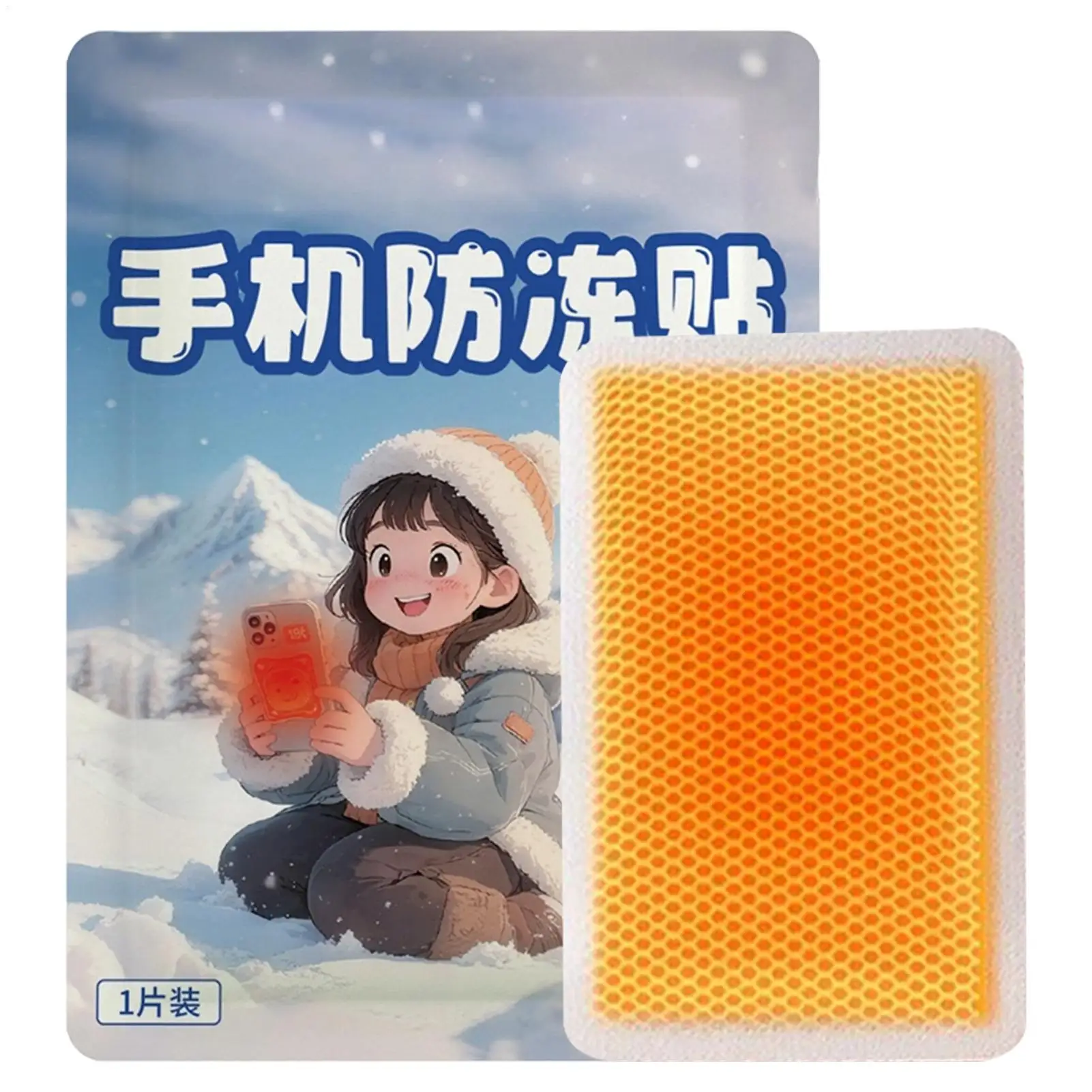 

Антифризные накладки для телефонов и электронных устройств: самоклеящиеся грелки для рук для зимы, рыбалки на льду и сноубординга