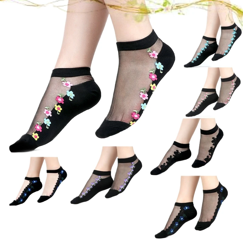 

Sexy Lace Mesh Fishnet Socks Mixed Fiber Transparent Stretch Elasticity Ankle Net Yarn Thin Women Cool Socks 1pair=2pcs 2205
