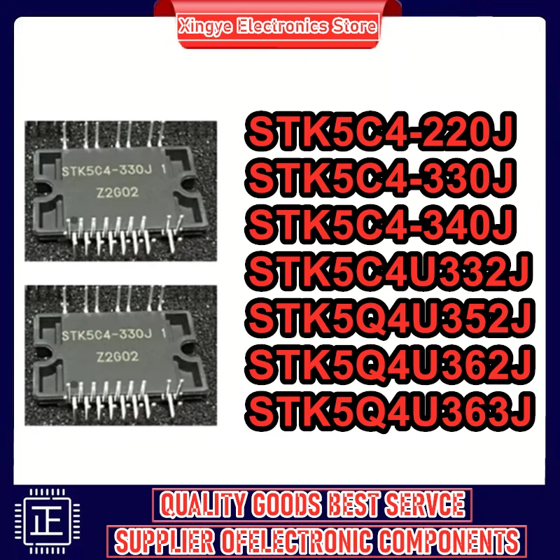 

STK5C4-220J STK5C4-340J STK5C4-330J STK5C4U332J STK5Q4U352J STK5Q4U362J STK5Q4U363J