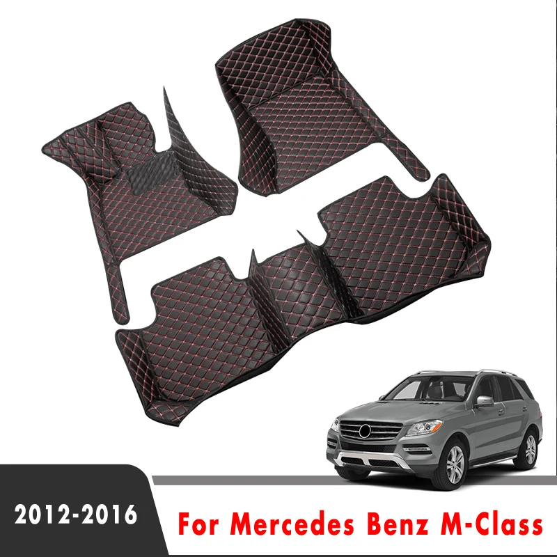 

Автомобильные коврики для Mercedes Benz M-Class 2016, 2015, 2014, 2013, 2012, коврики, накладки на ножки, автомобильные аксессуары для интерьера, чехлы